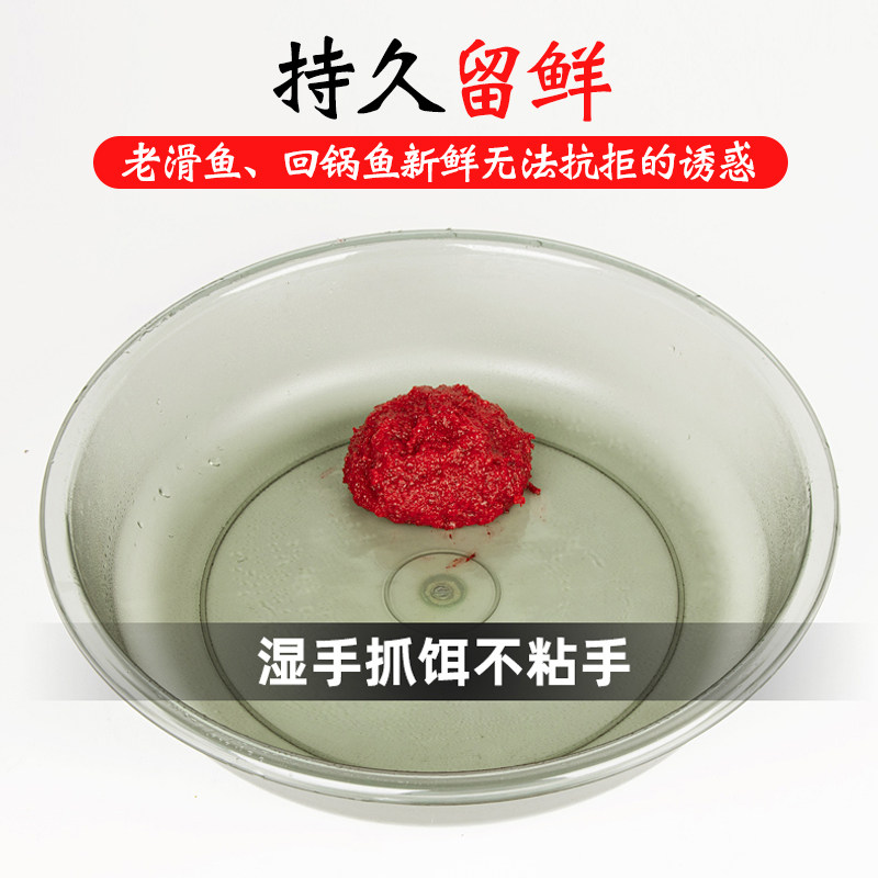 金象虾滑伴侣黑坑虾拉套装虾滑液虾拉粉虾肉饵料虾饵鲫鱼鲜虾鱼饵,淘宝优惠券,粉丝福利购,淘宝优惠卷