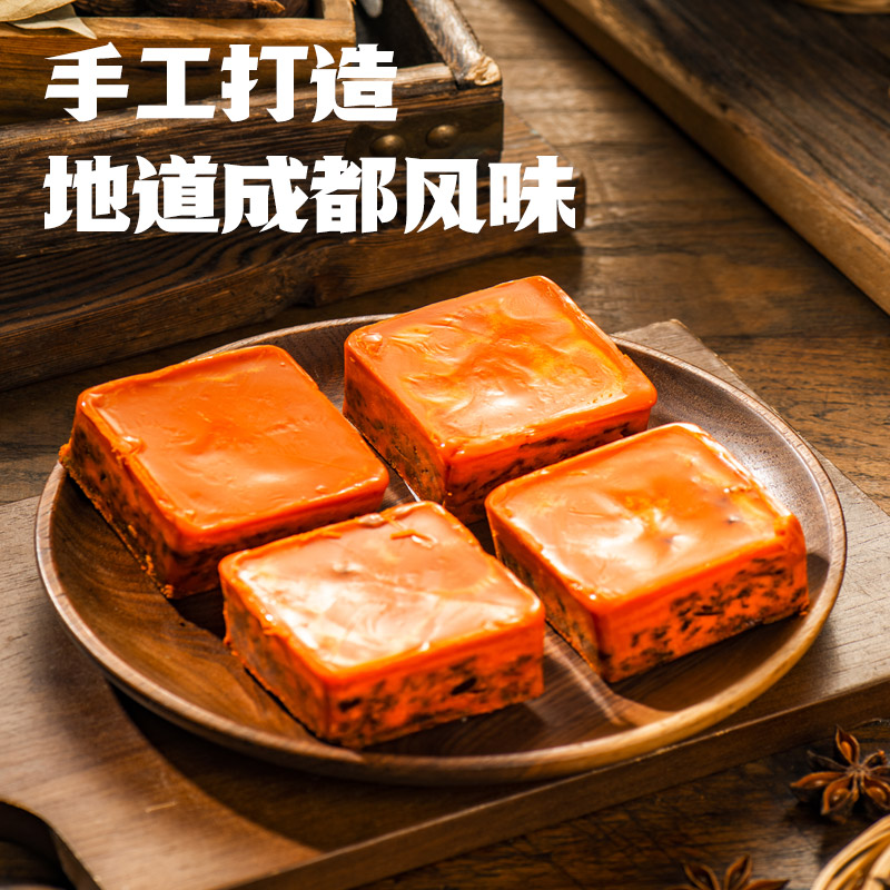 蜀大侠正宗火锅底料牛油独立小包装一人食重庆四川手工底料旗舰店