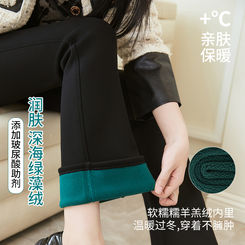 瑜伽微喇裤紧身加长版高个子女裤提臀加绒冬弹力不贴腿鲨鱼裤微喇,淘宝优惠券,粉丝福利购,淘宝优惠卷