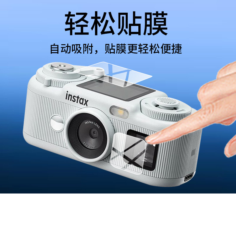 图 3