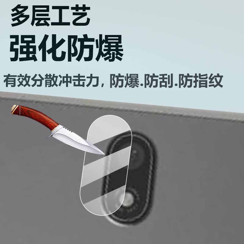 适用学而思镜头膜xPad2 Pro Max摄像头膜Xpad经典版P4后摄像头贴膜s4学练机T4Pro保护膜12.35寸学习机平板套 - 图1