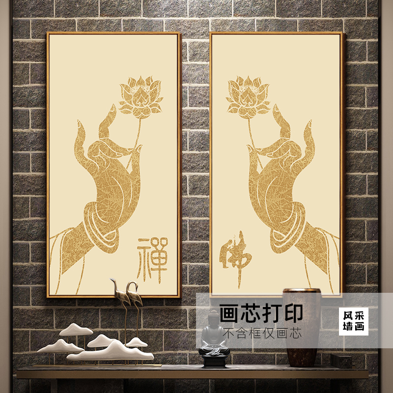 新中式装饰画泰式风格酒店瑜伽馆墙壁画佛手莲花墙画禅意挂画画芯 - 图2