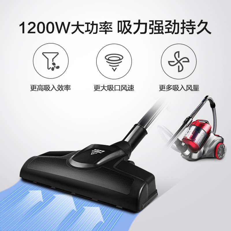 midea美的吸尘器旗舰店美的吸尘器家用手持小型迷你强力大功率静音技术地毯C3-L148B1