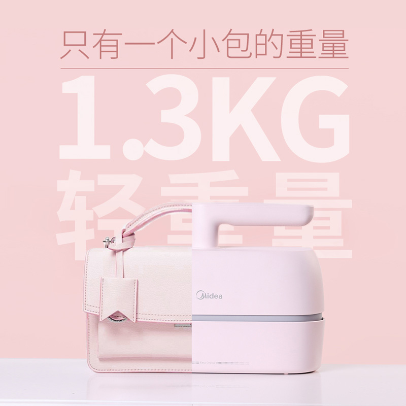 midea美的吸尘器旗舰店美的无线除螨仪家用床铺吸尘器除蝻仪床上小型除螨仪B5【礼盒版】1