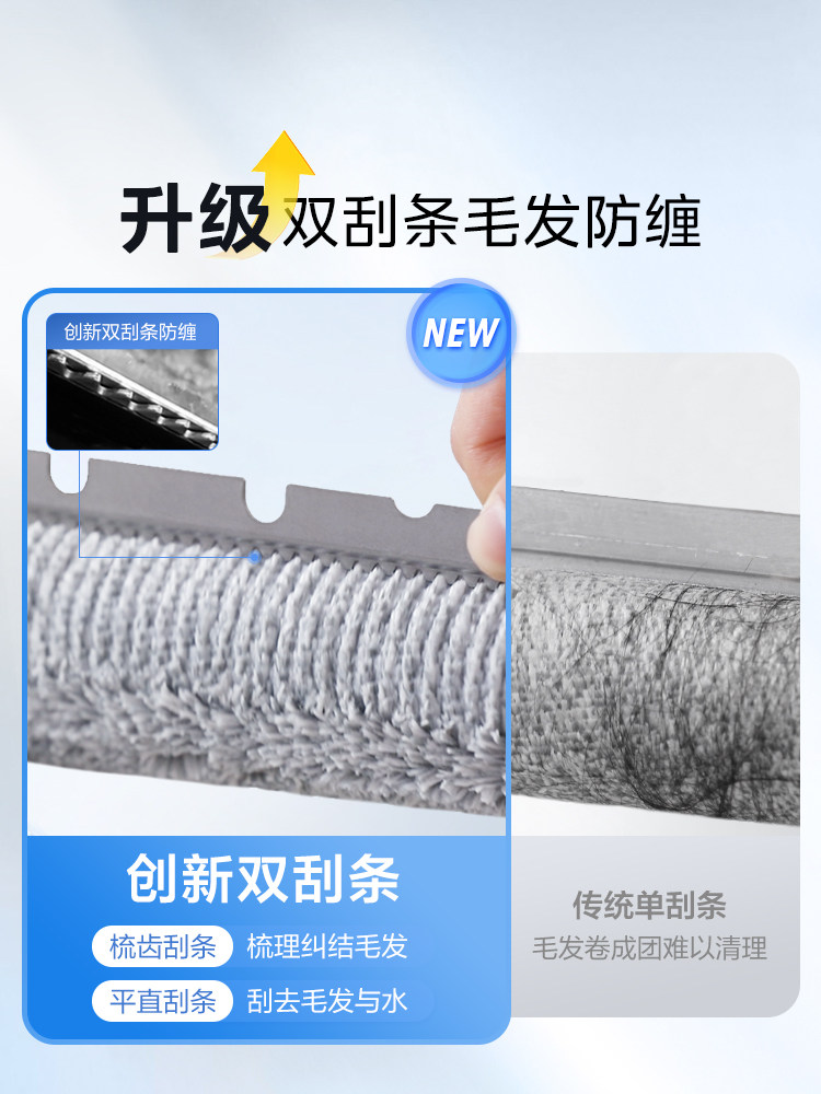 美的无尘感拖吸一体g6t家用洗地机 midea美的吸尘器洗地机