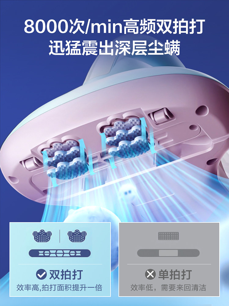 美的除螨仪家用床铺吸尘器去杀菌机 midea美的吸尘器除螨仪