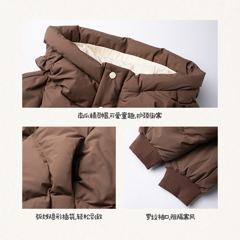 Mitti冬季90鸭绒连帽中长款羽绒服儿童微格肌理外套男女童 - 图2