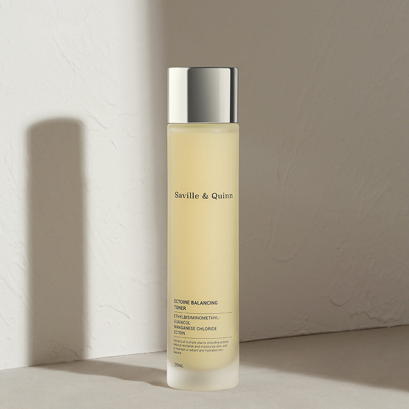 英国萨维尔琨依克多因平衡水精华乳 萨维尔琨面部护理套装