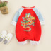 Quần áo trẻ em phong cách Trung Quốc mùa xuân và mùa thu mới phụ nữ lưới đỏ Hanfu quần áo bé trai khóa người thân denim romper - Áo liền quần body suit cho bé Áo liền quần