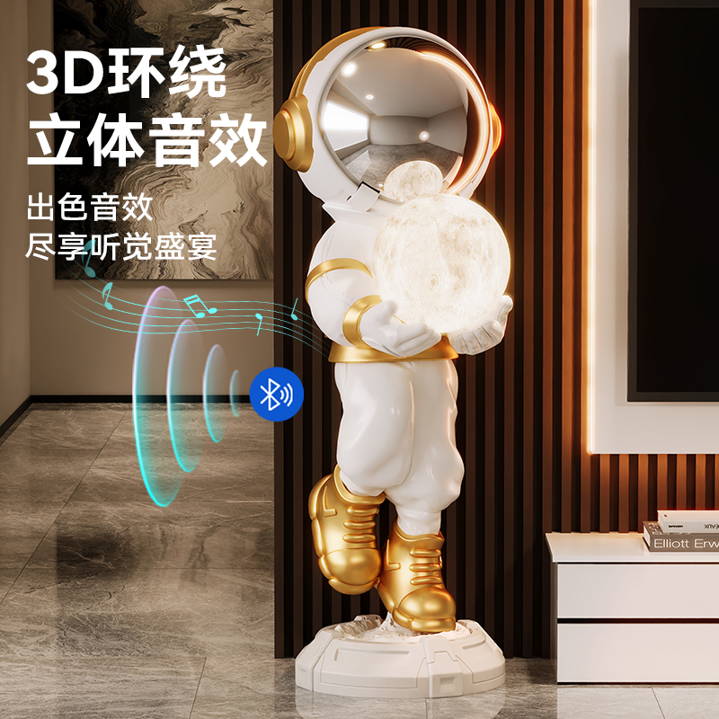 宇航员客厅摆件轻奢太空人灯电视柜旁大型落地装饰品乔迁新居礼品 - 图3