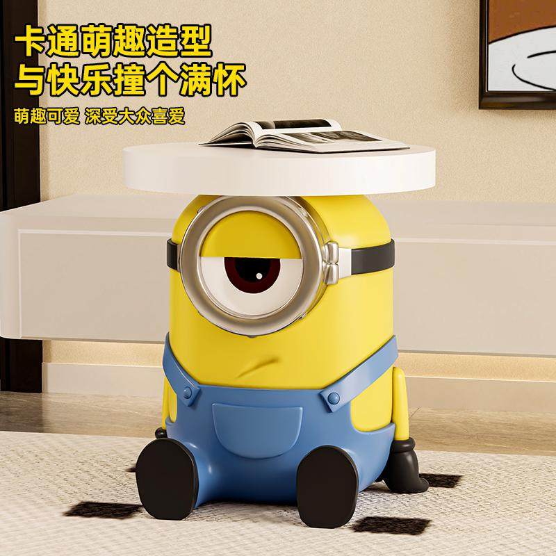 小黄人茶几摆件落地大号存钱罐可爱卡通边几床头柜创意小小兵公仔,淘宝优惠券,粉丝福利购,淘宝优惠卷