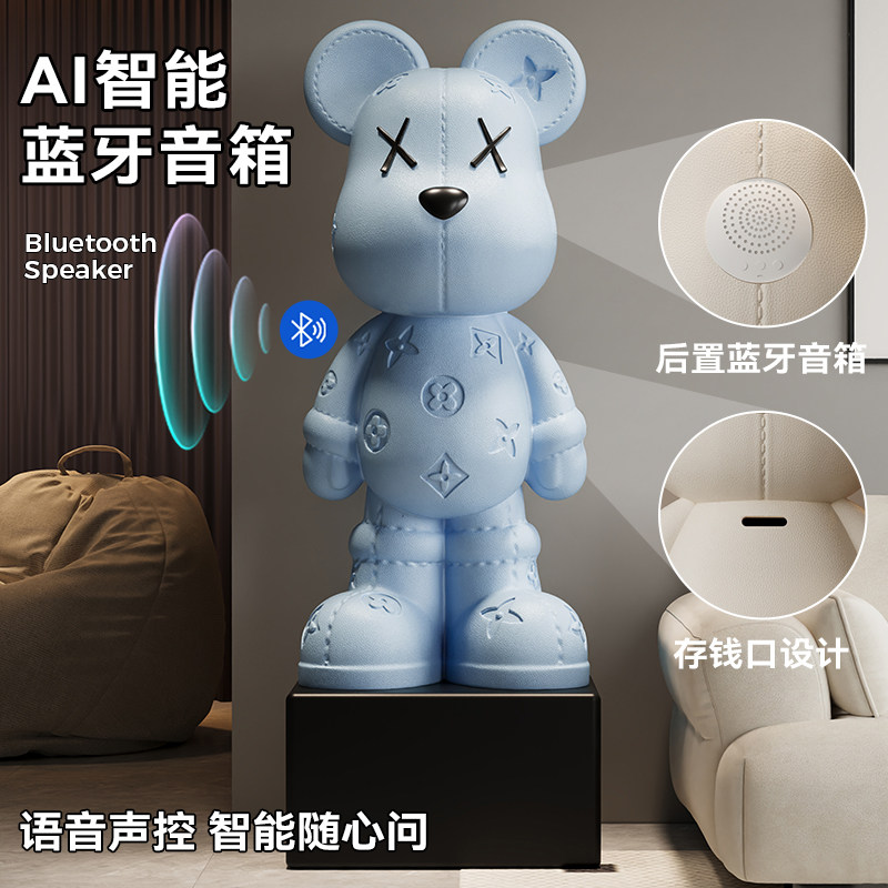 轻奢暴力熊大摆件存钱罐客厅电视柜沙发旁落地装饰品高档乔迁礼物,淘宝优惠券,粉丝福利购,淘宝优惠卷