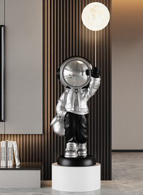 太空人宇航员落地灯摆件客厅装饰