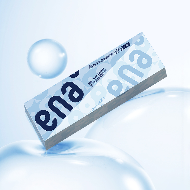 enaHIBLUE日抛30片装盒学生隐形近视眼镜次片官方旗舰店