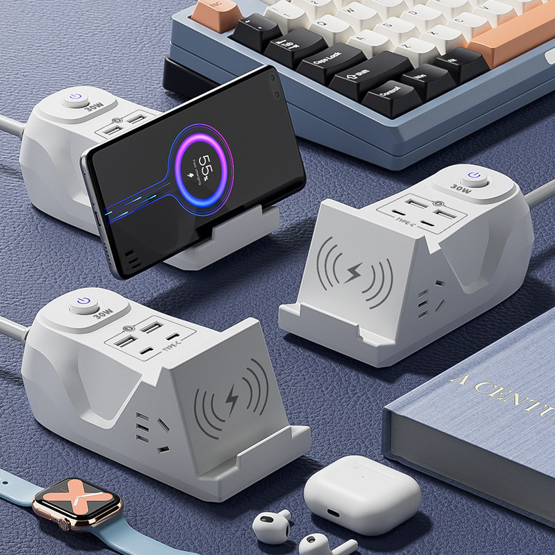 快充30W手机无线充电器通用USB插排插线板接拖插座多孔位插头三插,淘宝优惠券,粉丝福利购,淘宝优惠卷