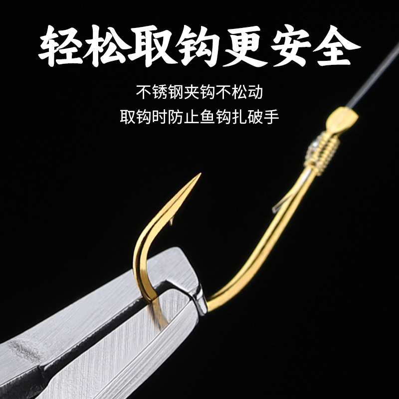 池刃路亚pe线剪刀钓鱼专用多功能剪铅皮鱼线取钩器不锈钢小型钳子,淘宝优惠券,粉丝福利购,淘宝优惠卷