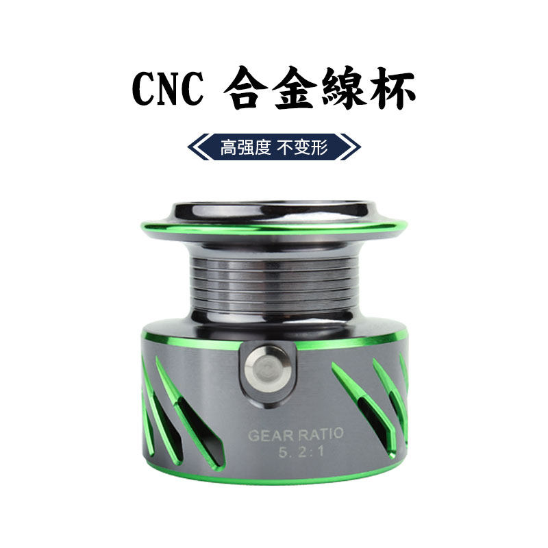 池刃路亚纺车轮浅10轴全金属轮线杯 池刃鱼线轮