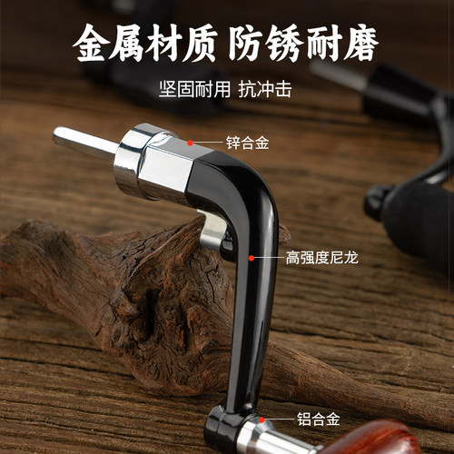 池刃纺车轮金属折叠摇臂海竿抛竿渔轮路亚手柄鱼线轮镀锌防锈配件 - 图0