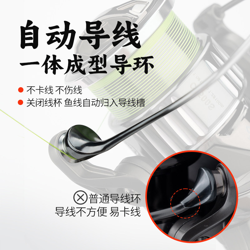 池刃蝰首二代碳纤维路亚套装全套马口远投鳜鱼鲈鱼翘嘴直柄鱼竿,淘宝优惠券,粉丝福利购,淘宝优惠卷