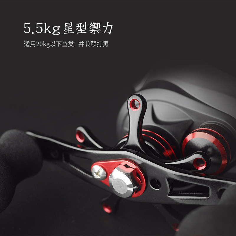 池刃路亚竿磁力刹车防炸线水滴轮 池刃鱼线轮