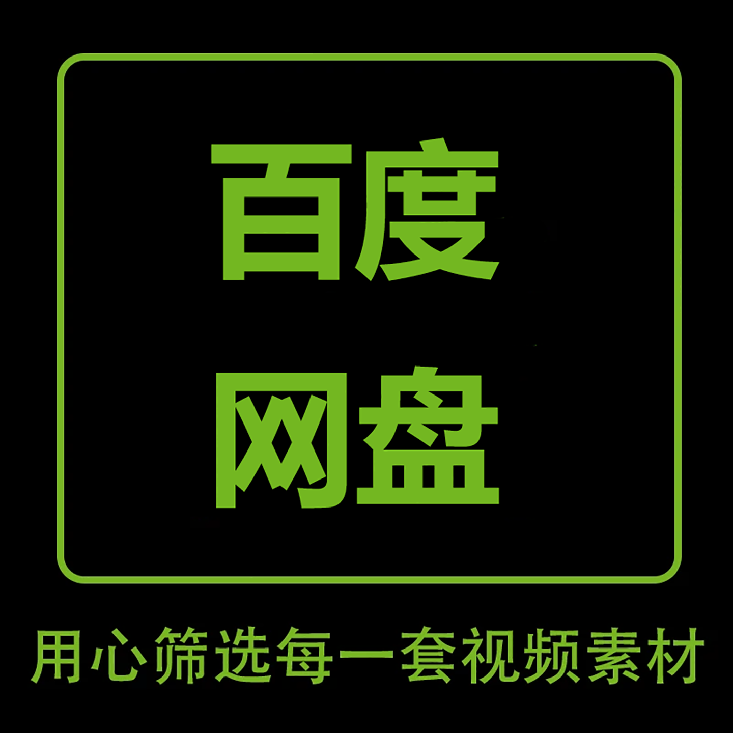 横屏油焖小龙虾蒜蓉小龙虾宵夜小吃美食麻辣美食剪辑短视频素材,淘宝优惠券,粉丝福利购,淘宝优惠卷