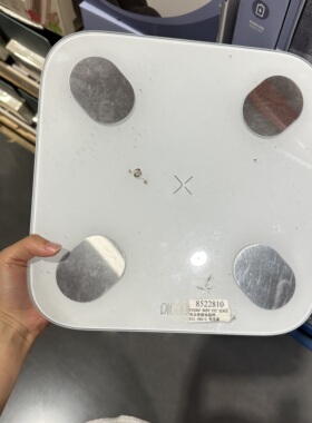 Costco代购PICOOC有品智能体脂称BIGPRO充电款小型蓝牙体重秤特价