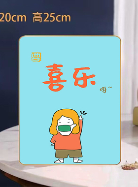 平安喜乐摆台金色摆件饰品桌面装饰晶瓷摆卧室时尚工艺品乔迁礼物