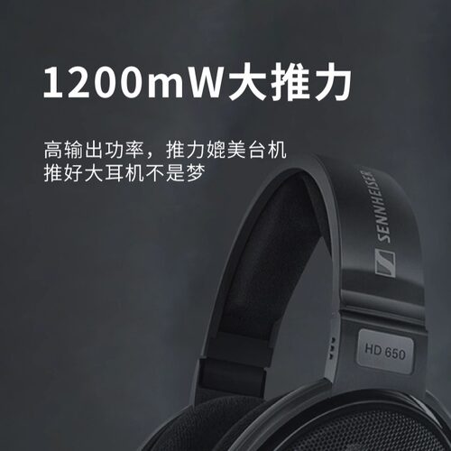 xDuoo/乂度XD-05Plus2耳放解码一体机便携耳机放大器电脑数字音频 - 图2