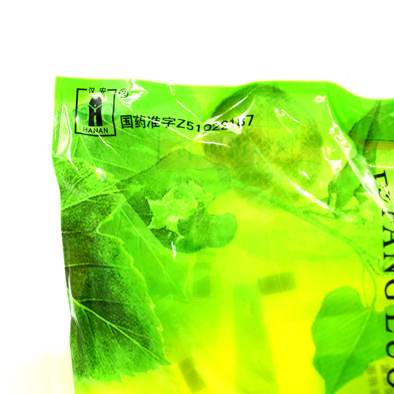 包邮汉安复方罗汉果10g*20颗粒 圣丹大药房感冒咳嗽