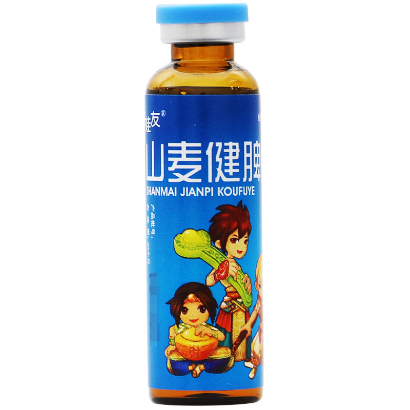  圣丹大药房肠胃用药