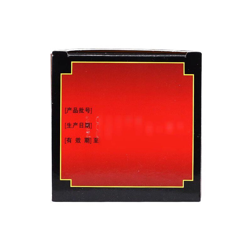  圣丹大药房感冒咳嗽