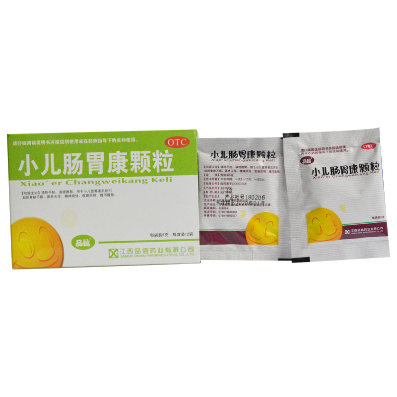 品信小儿肠胃康颗粒5g*12袋腹泻 圣丹大药房小儿肠胃