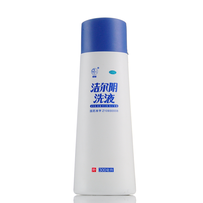 【恩威】 洁尔阴洗液 300ml  清热燥湿 杀虫止痒