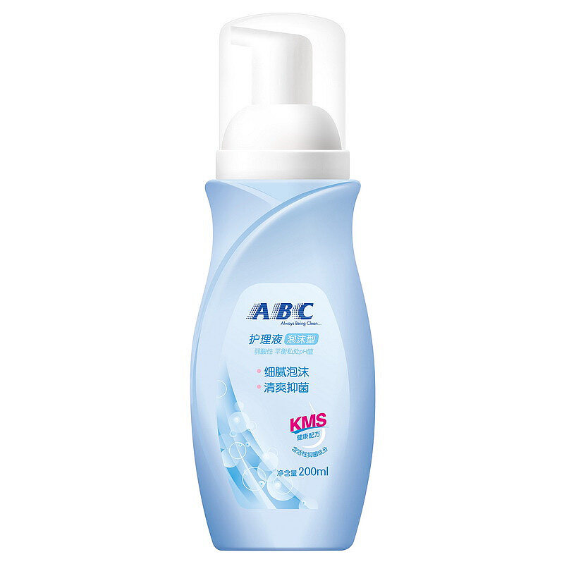 abc洗护私密处清洗液女性护理液 迈通家居私处洗液
