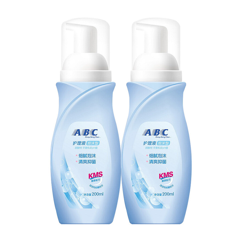 abc洗护私密处清洗液女性护理液 迈通家居私处洗液