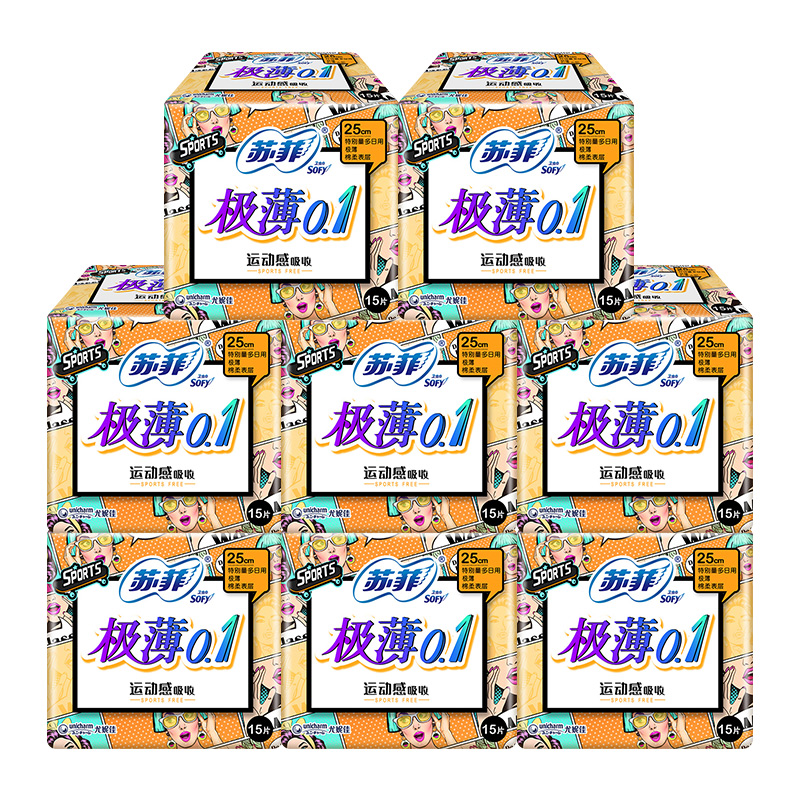 苏菲卫生巾极薄0.1日用250mm组合装超薄款姨妈整箱正品旗舰店官方