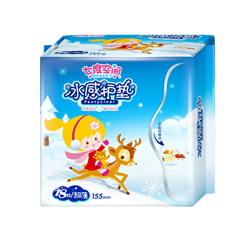 七度空间冰感超薄款透气迷你卫生巾 迈通家居护垫