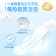 ABC extremely thin mini sanitary napkin daily use 190mm
