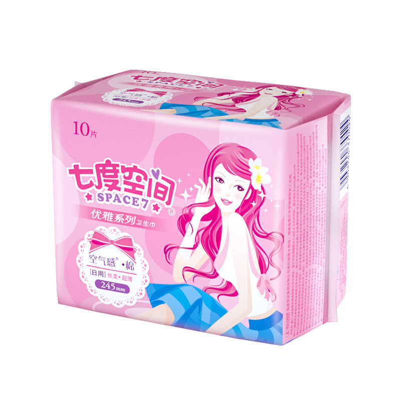 七度空间女日用优雅245mm 80卫生巾 迈通家居卫生巾