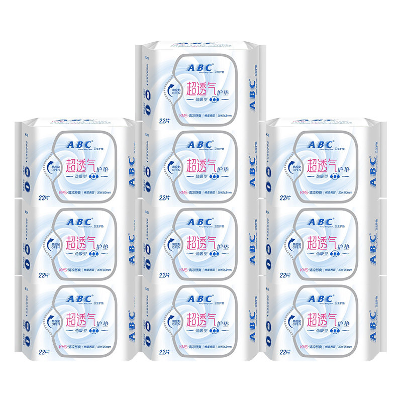 abc清凉劲吸女性163mm超小卫生巾 迈通家居卫生巾