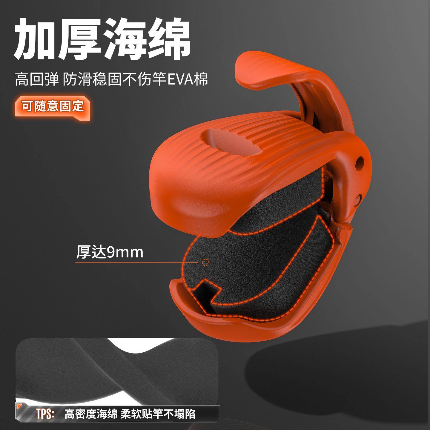 路亚束杆器鱼竿两档调节固定卡扣多功能收纳夹神器护竿捆绑固定器,淘宝优惠券,粉丝福利购,淘宝优惠卷