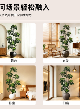 直播间背景电视柜沙发旁落地摆件