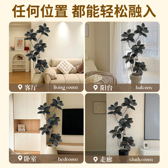 Simulated green plant rubber tree potted plant for living room