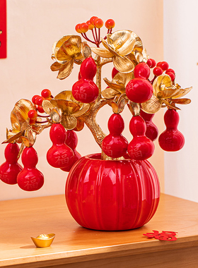 2026新年柿如意发财树摆件