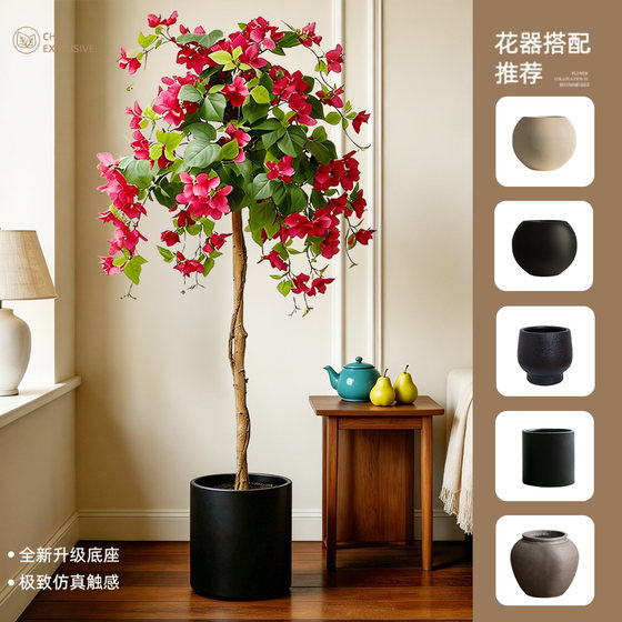 Bougainvillea artificial flower fake green plant decoration indoor potted large floor-standing ornaments living room light luxury plant landscaping