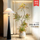 Nandina bamboo simulated green plants, high-end light luxury and high-end feel
