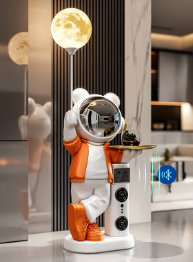 摆件沙发边装饰公仔托盘送礼