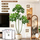 Simulated green plant big leaf umbrella high-end light luxury potted plant office decoration ornaments living room floor-standing bionic fake tree plant
