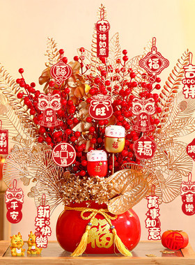 2026马年新年装饰发财果福桶摆件客厅春节过年喜庆氛围感布置品
