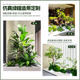 Simulated plant landscaping indoor balcony atmosphere landscape layout under the stairs decoration bionic green plant landscaping combination